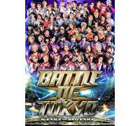 BATTLE OF TOKYO ~Jr.EXILE vs NEO EXILE~ JAPAN DVD J-POP