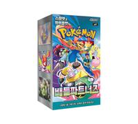 Battle Partners - Pokémon Booster Box | Coreano | SV9 Carmigiano & Viola