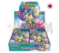 Battle Partners sv9 Pokèmon JP (30 Bustine)