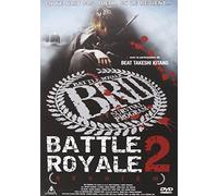 Battle royale 2