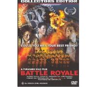Battle Royale (Collectors Edition)