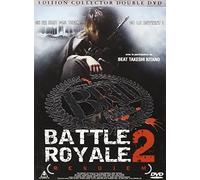 Battle Royale II - Requiem