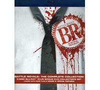 Battle Royale: The Complete Collection (Blu-ray) The Battle Royale Ryo Katsuji
