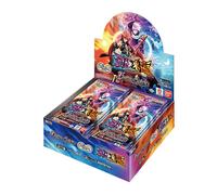 Battle Spirits Arrival of Ultimate Supremes scatola sigillata in giapponese N...