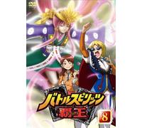 Battle Spirits Brave Heroes Vo