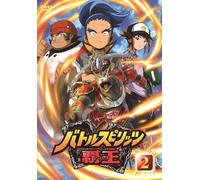 BATTLE SPIRITS BRAVE HEROES VO