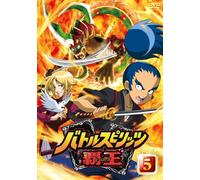 Battle Spirits Brave Heroes Vo