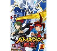 Battle Spirits Brave Heroes Vo