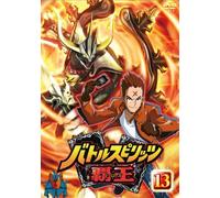 BATTLE SPIRITS BRAVE HEROES VO