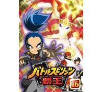 BATTLE SPIRITS BRAVE HEROES VO