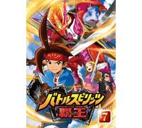 Battle Spirits Brave Heroes Vo