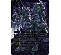 Battle Spirits /BS27-X01 Cavaliere Oscuro Nemesis X