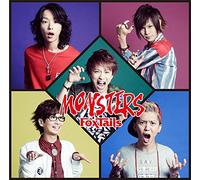 BATTLE SPIRITS BURNING SOUL-ED