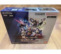 Battle Spirits Collaboration Booster Gundam Witch's Trump Booster Pack CB25 BOX