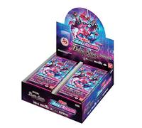 Battle Spirits Collaboration Kamen Rider Extra Expansion Booster Pack BOX [CB20]