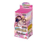 Battle Spirits Diva Booster Memorial Records scatola sigillata in giapponese ...