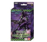 Battle Spirits Saga Starter Deck ST07 BANDAI CARD GAME