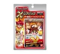 Battle Spirits X Rare Pack [Dragon Emperor Siegfried] (japan import)