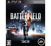 Battlefield 3 (japan import)