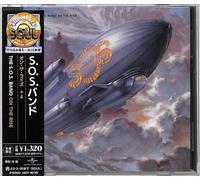 Battlefield Band On The Rise (CD)