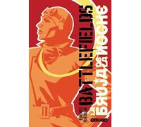 Battlefields integral 1: La bruja de la noche