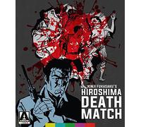 Battles Without Honor & Humanity: Hiroshima Death [Edizione: Stati Uniti]