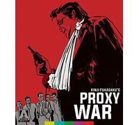Battles Without Honor & Humanity: Proxy War [Edizione: Stati Uniti]