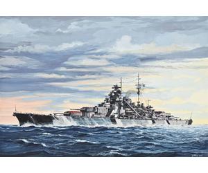 Battleship Bismark 1:700 Plastic Model Kit REVELL