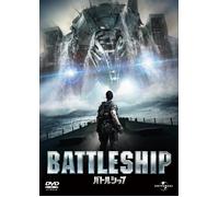 Battleship (DVD) Taylor Kitsch