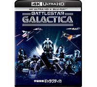Battlestar Galactica : The Movie (Blu-ray) Richard Hatch