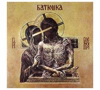 Batushka - Batushka: Hospodi (Gold) [2xWinyl]