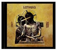 Batushka - Hospodi (Digi Book Hard Cover + 24 Pages Booklet)