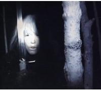 Bauer, Matt - Jessamine County Book Of The Living