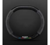 BAUFAS Coprivolante per Peugeot 208 2019-2023, Fibra di Carbonio in Pelle Antiscivolo Durevole, Black B