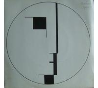 BAUHAUS - kick in the eye 45 rpm single