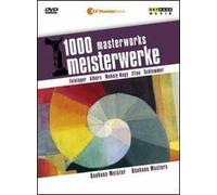 1000 Master Orks Vol.6: Maestri Bauhaus (DVD) Compilation