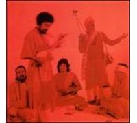Baul, Paban das - Inner Knowledge