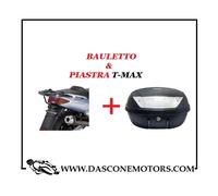 BAULETTO E SUPPORTO TMAX 500 2004 2005 2006 2007 porta pacchi portapacchi baule