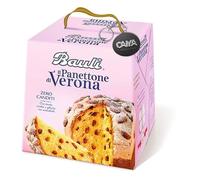 Bauli, il Panettone di Verona Zero Canditi con Uvetta Natale 1 kg con Portachiavi, Restyling Design 100 Anni Novita 2022-1kg 1000g