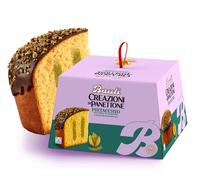 BAULI PISTACCHIO 750gr Crema Pistacchi Creazioni Panettone Dolce Natale Granelle