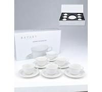BAVARY Pearl Tazzine Espresso con Piattino - Servizio Caffè in Porcellana 12 Pezzi 6 Persone - 100 ml - Design ondulato con bordo perlinato - Tazzine moka/demitasse - Caffè turco - Lavastoviglie