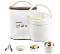 BAVATEE Contenitore Termico Per Alimenti Caldi 1200ml, Thermos Per Alimenti Caldi Doppio Strato con Cucchiaio Pieghevole, Thermos Cibo Caldo Adulti Antifuoriuscita. Per pasti/zuppe/pranzi(Bianco)