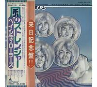 Bay City Rollers, - Stranger in the Wind;