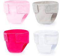 Bayer Design 73098AA Set of 4 Diapers for Doll Fabric, Doll Accessories