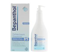 Bayer Bepanthol Body Lotion 400 ml - spedizione gratuita