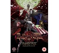 Bayonetta: Bloody Fate [DVD] [Edizione: Regno Unito]