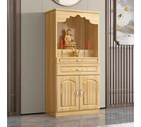 BAYTEWJX Mensola da Altare Buddista in Stile Cinese Mensola Buddista Nicchia con Cassetti e Contenitori per Preghiera Divinazione e Culto.(Light Walnut,50x40x116cm)