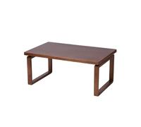 BAYTEWJX Small Folding Coffee Table,Multifunctional Rectangular Small Wooden Tea Table,Living Room Coffee Table,Saves Space When Folded,Chabudai Table,for Tatami Home Office Dining Room Tea.
