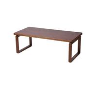 BAYTEWJX Small Folding Coffee Table,Multifunctional Rectangular Small Wooden Tea Table,Living Room Coffee Table,Saves Space When Folded,Chabudai Table,for Tatami Home Office Dining Room Tea.