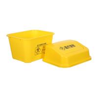 BAZEITFLOW contenitore tagliente giallo pattumiera Contenitore di smaltimento dei rifiuti medici Cestino in plastica cestino del bagno PP Yellow
